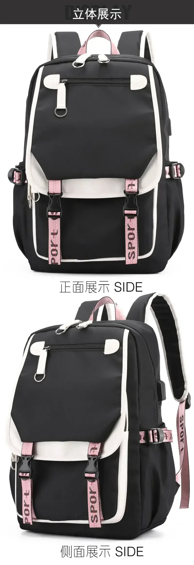 KPop Demon Hunters backpack
