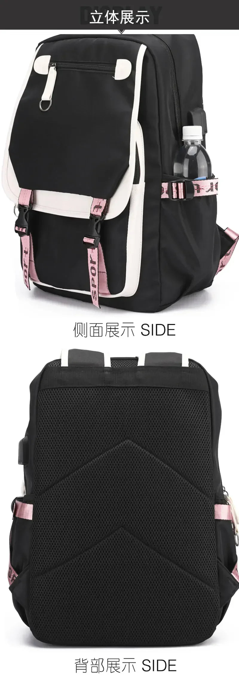KPop Demon Hunters backpack
