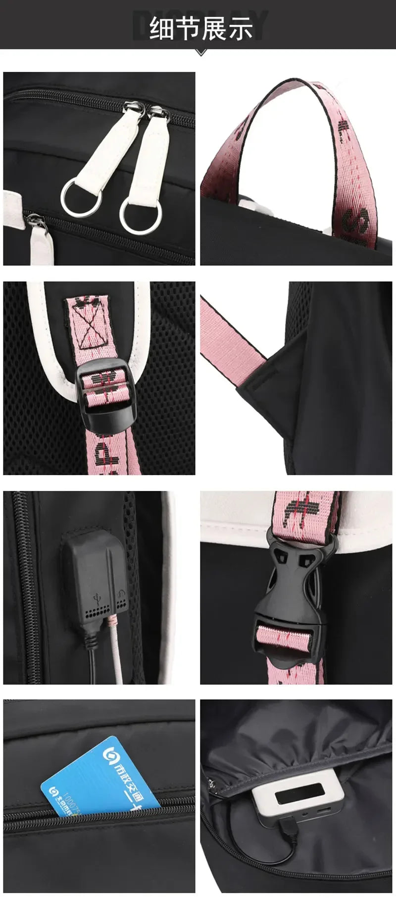 KPop Demon Hunters backpack