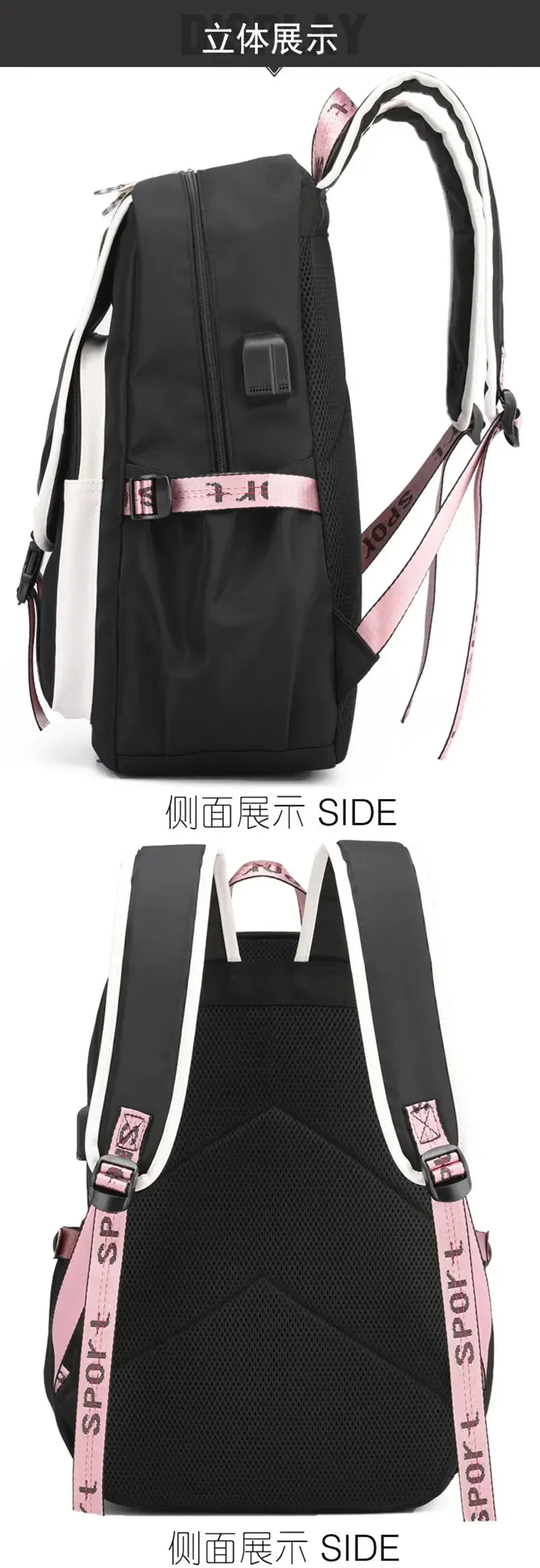 KPop Demon Hunters backpack